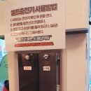 하반장짬뽕부산역 이미지