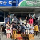 침산2동 행정복지센터 이미지