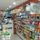 러브펫멀티펫샵안양호계점 이미지