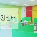 업학습코칭 이미지