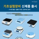 고려에이스상사 이미지