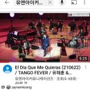 유앤아이커뮤니케이션즈