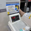 현대휘트니스 | 부산 범일역 현대 휘트니스 일일권 가격 사우나 헬스장 추천