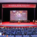 동서대학교 선교복지대학원 | 동서대학교 2024학년도 학위수여식