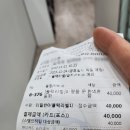 성원세탁마을 이미지