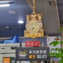 울엄마김치찌개삼겹살