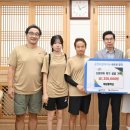 계성중학교 이미지