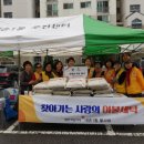 주공세탁 이미지