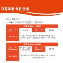 4공단로1R-19 | KLPGA대회코스 포천아도니스CC 라운드 후기