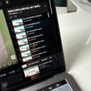 [HD]컴퓨터그래픽스운용기능사 필기 - 컴퓨터그래픽스 | 시험 3일 전부터 준비한 컴퓨터그래픽스운용기능사 필기 독학 합격 후기