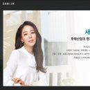 포승BIX지구 2공구 네이버블로그