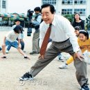 서울재동초등학교 이미지