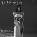 엠스트레이닝 이미지