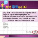 대명사 이미지