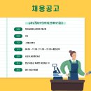 옥과농협하나로마트 이미지