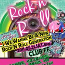 5/20 (금) 홍대앞 지구촌 축제! International Friends Night / 5/21 (토) We Wanna Be A New Rock N Roll Generation!! - 초대이벤트 이미지