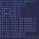 운빨시대