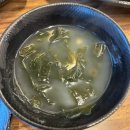 (유)대덕현대서비스 | 🔥 대전신탄진맛집 해물가｜대전현대아울렛맛집으로 해물찜 제대로 먹고 온 후기