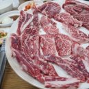 하장3길-3 이미지