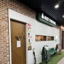 김포 | 걸포동 맛집 저스트텐동 바삭함이 인상 깊었던 김포텐동 후기