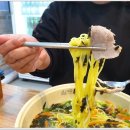 삼무국수성산점