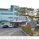 성림파워