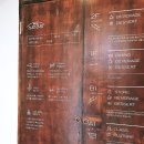 호국로1539번길 이미지