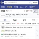 마이너카페