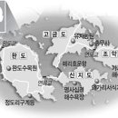 상산약수터 이미지