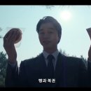 나의 제주집 이미지