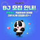 크루컨설팅 이미지