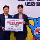 (주)이플러스원 이미지