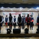 문경서중학교 이미지