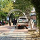 대구광역시동구보건소 이미지