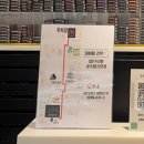 첨단2동 행정복지센터 회의실 | 광주 첨단 오렌즈 서비스가 좋은 매장 추천 및 글로이티어차콜, 무드나잇그레이 후기