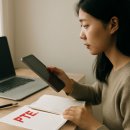 300마디 실전 중국어회화 (야간) | 부산PTE학원 단기반 수강 후 실제 점수 향상까지