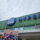 [세부 3박 5일] 여름휴가로 자유여행 떠나기-2일차 (막탄공항 입국, 모닝글로리, 슈라인, 더리프...
