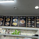 바우삼춘 이미지