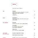 그랜드하얏트제주 이미지