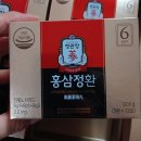 정관장홍삼 - 광산구 첨단중앙로 164 | 정관장홍삼