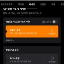 정남제빵소