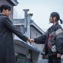 스위트홈 JTBC