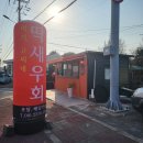 여기고씨네