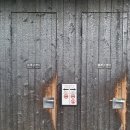 하하하주유소 | 테시마, 모든 곳이 좋은 섬. 미술관 후기.