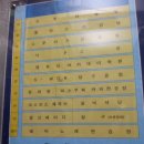 광창빌딩 이미지