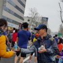 2015년 대구국제마라톤 대회 자원봉사자로 참석한 강산인 편 02 이미지