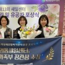 탑취업상담센터