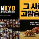 예지광고 이미지