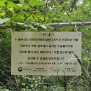 계정1리마을회관 이미지