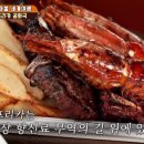 태양미트 이미지